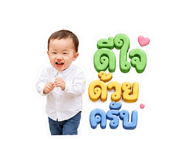 858489599