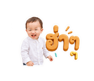 858489603