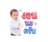 858489607