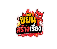 858489779