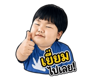 858490818