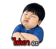 858490821