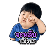 858490822