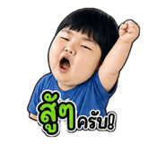 858490823