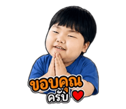 858490824