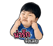 858490825