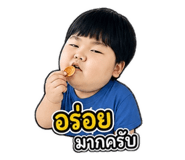 858490826