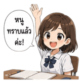 858491073