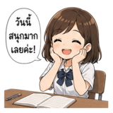 858491074