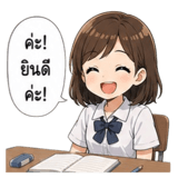 858491075