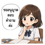 858491077