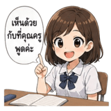858491078
