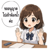 858491079