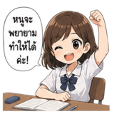 858491080