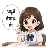 858491081