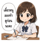 858491083