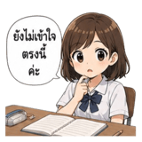 858491084
