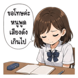 858491085