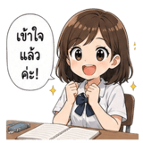 858491088
