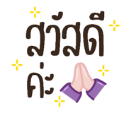 858491089