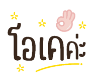 858491091