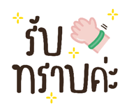 858491092