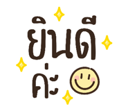 858491095