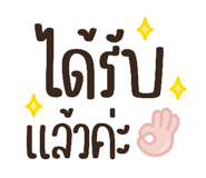 858491099