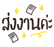 858491101