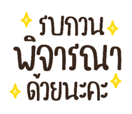858491103