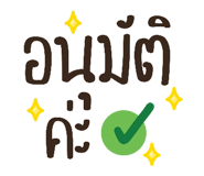 858491104