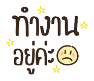 858491108