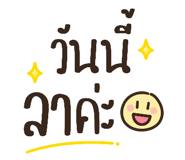 858491110