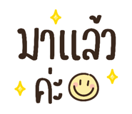 858491113