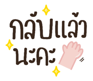 858491114