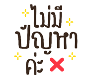 858491115