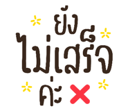 858491118