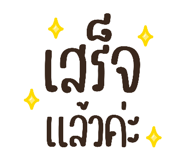 858491119