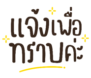 858491122