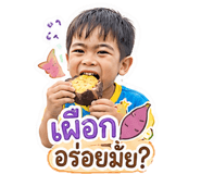858491234