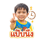 858491241