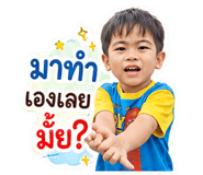 858491244
