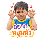 858491245