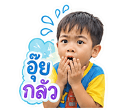 858491246