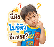 858491247