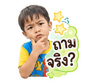 858491251