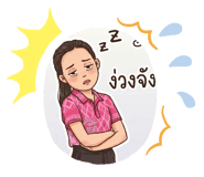 858491344