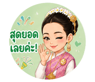 858491351