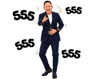858491370