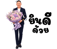 858491371